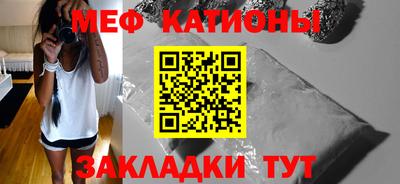 героин Краснознаменск