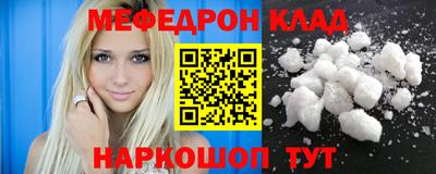 МДПВ Кумертау