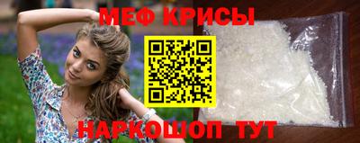 соль курить ск Краснодар