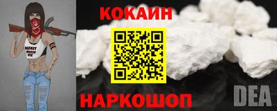 а пвп мука Краснокаменск