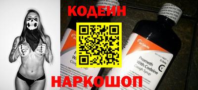 соль курить ск Краснодар