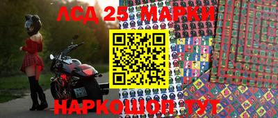 а пвп мука Краснокаменск