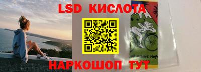 а пвп мука Краснокаменск