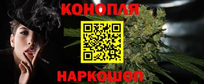 а пвп мука Краснокаменск