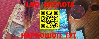 а пвп мука Краснокаменск