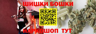 соль курить ск Краснодар