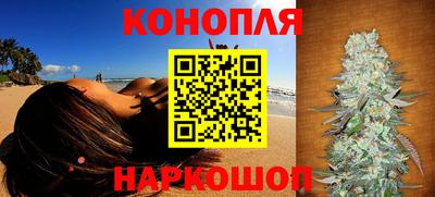 героин Краснознаменск