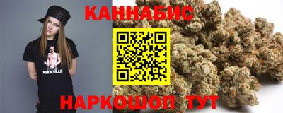 а пвп мука Краснокаменск