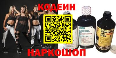 а пвп мука Краснокаменск