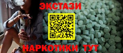 а пвп мука Краснокаменск