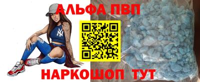героин Краснознаменск