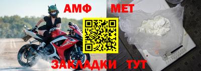 героин Краснознаменск