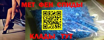 а пвп мука Краснокаменск