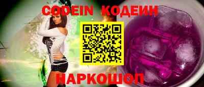 Альфа ПВП Кунгур