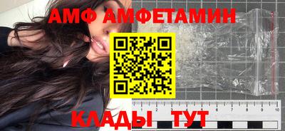 героин Краснознаменск