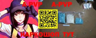 МДПВ Кумертау